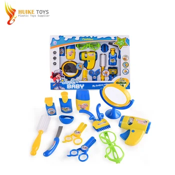 salon toy set