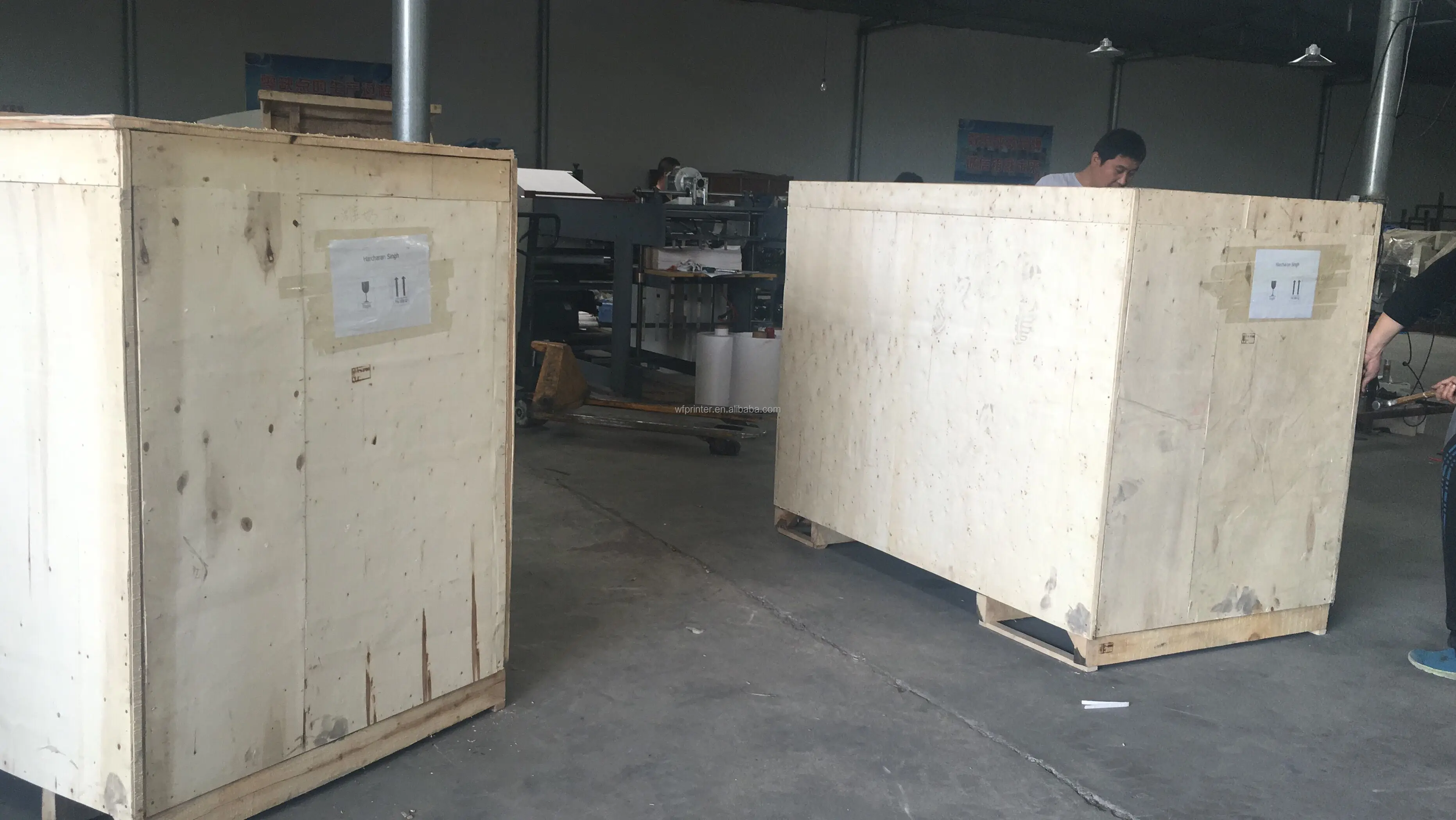 Ht247ii Printing Press Machines Price,Small Offset Printing Machine