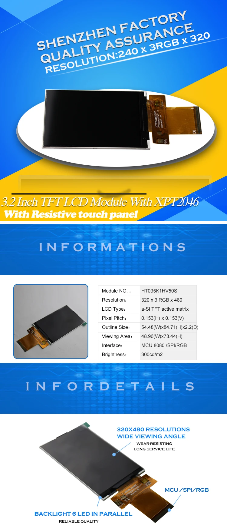 HT035K1HV50S