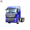 HOWO 420HP 6*4 prime mover