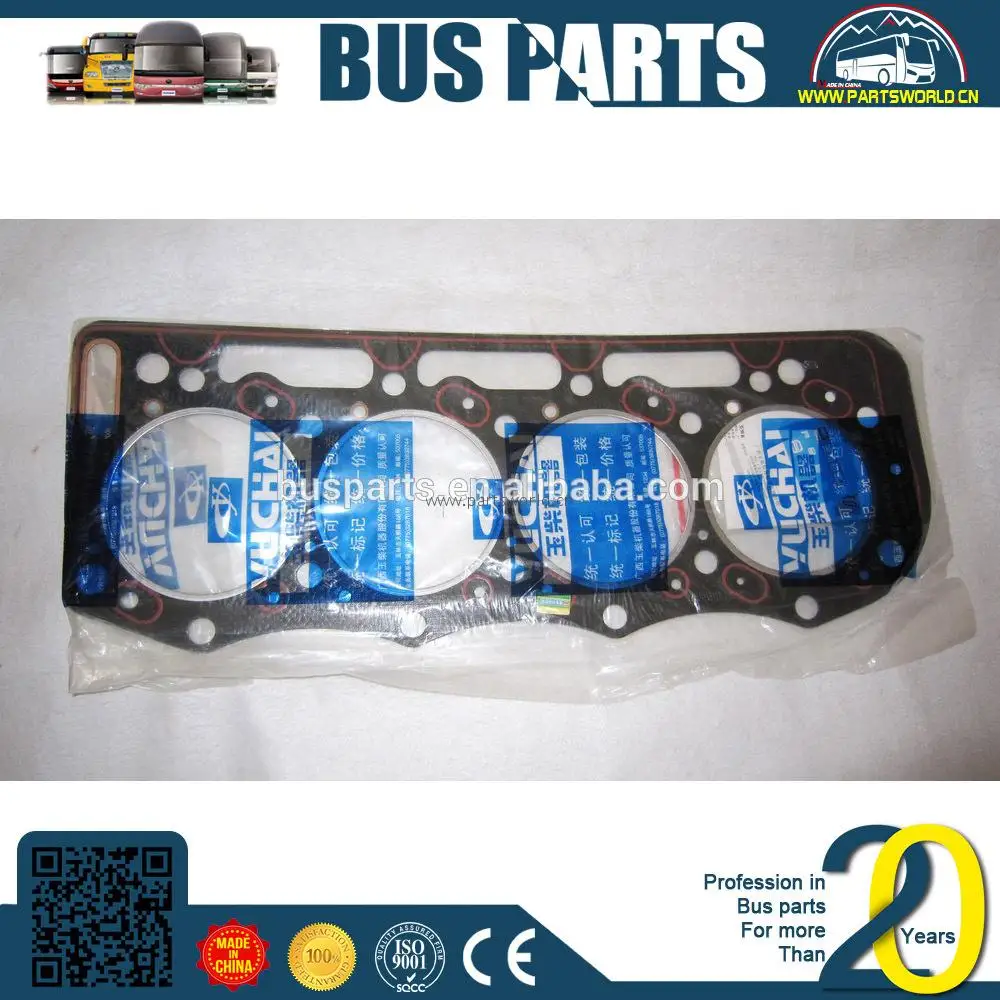 n14 diesel engine spare part rocker lever cover gasket