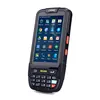 CARIBE PL-40L Tablet PC Handheld PDA Android NFC Reader Touch Screen2D Barcode Scanner for Inventory