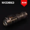 Waterproof mini cookie led flashlight key chain torch light for sale