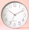 rose gold quartz analog type decorative wall clock