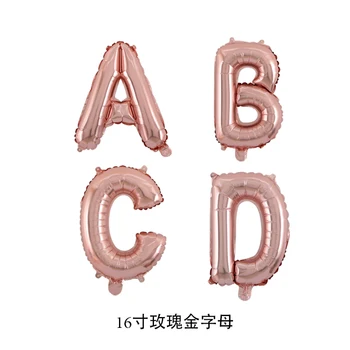 Cymylar Helium Babyshower Party Letter Balloons16inch Rose Gold