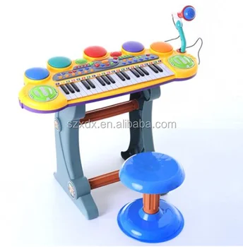 kids piano set