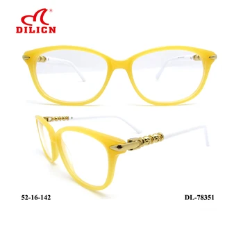 where to buy designer eyeglasses