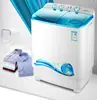 mini washing machine 3 kg mini washing machine with dryer 5kg mini fully automatic top loading washing machine