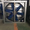 poultry farm exhaust fans stainless steel fan blade Galvanized steel frame and stable performance environmental control expert
