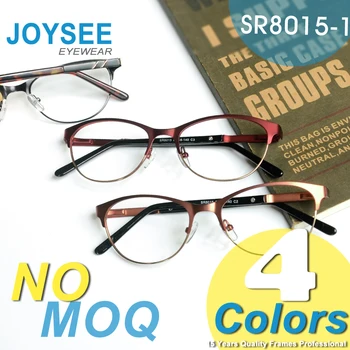 modern glasses frames 2016