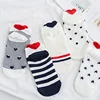 Fashion Love Ladies Socks Cotton Women's Short Socks cotton women fashion pattern ankle cute socks with