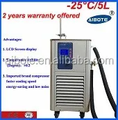 alcohol chiller