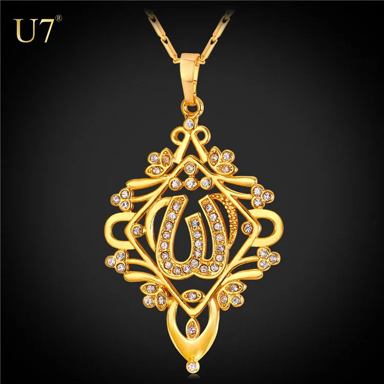 

U7 New Statement Islamic Jewelry 18K Gold Plated Rhinestone Vintage Chandelier Allah Necklaces & Pendants For Women