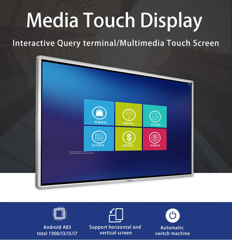 55 Inch Touch Screen Monitor Tactile Screen With Base Buy Tactile Screentactile Screen With 8363