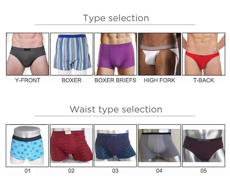 types of boxer shorts