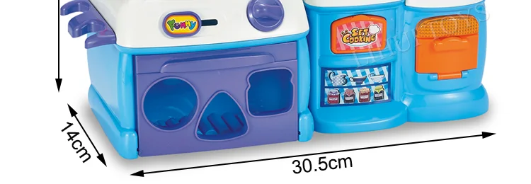Mini Kitchen Toy.png