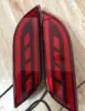 2018 New Arrival car specific LED rear Lights for Jeep compass