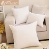 China white feather cushion inserts