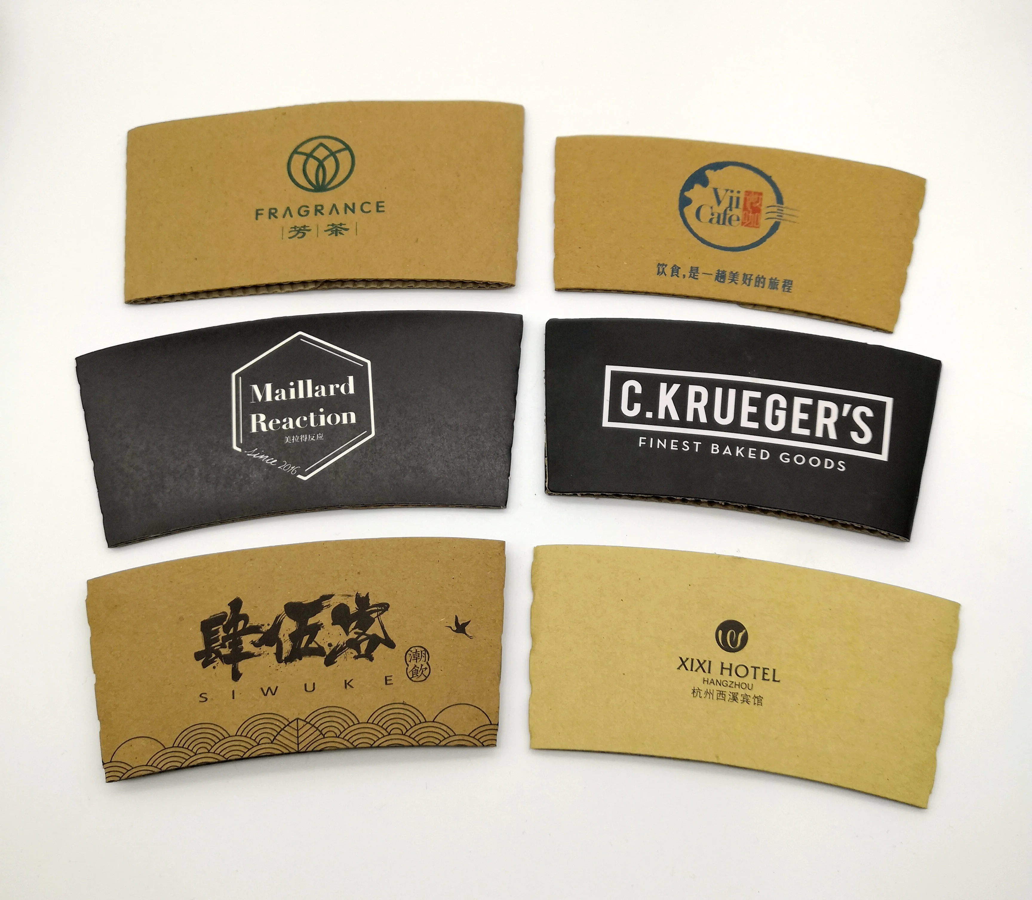 
Custom printed paper cup sleeve for hot coffee drink 