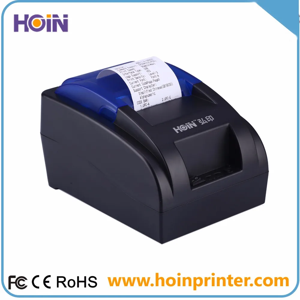 hoin 58mm printer