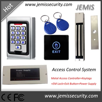 electronic door entry system