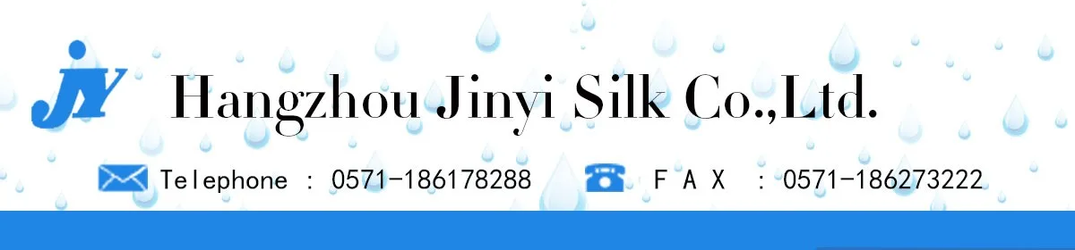 Silk co ltd