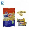 /product-detail/milk-oat-chocolate-sweet-candy-60792429418.html