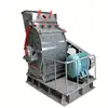 High quality hammer mill problems