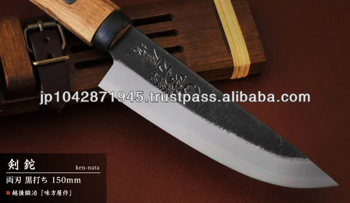 Japanese Hunting Knife