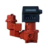 Bestfueling manufacturer digital display industrial diesel flowmeter electromagnetic precision flow smith meter