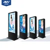 New way Business Advertising Floor Stands 43" AIO PC Wifi Network
