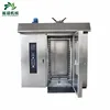 The best quality cake baking gas oven/baking oven for bread and cake with low price