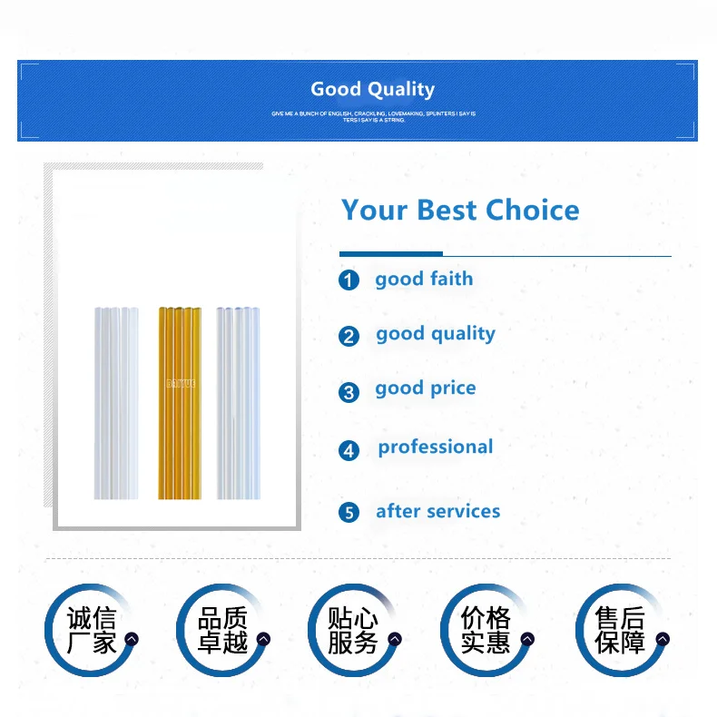 Good Bonding Transparent Hotmelt Resin Glue Sticks Msds For Home And