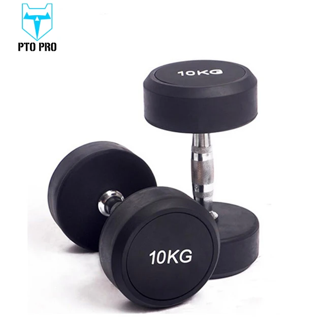 
20 kg rubber coated dumbbell set 