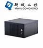 supported 2* 2.5 inch or 2*3.5inch HDD High performance industrial Computer CPU LGA1150 i3/i5/i7 with 10*com and 8* USB