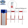 LED Arm Swing Out Function Car Park Barrier For Parking System