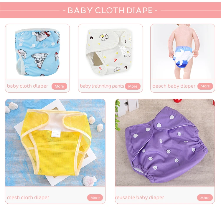 cloth diaper.jpg