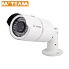 New Product Varifocal Lens HD 720P/1.3MP/1080P outdoor ip camera with POE & TF Card Optional