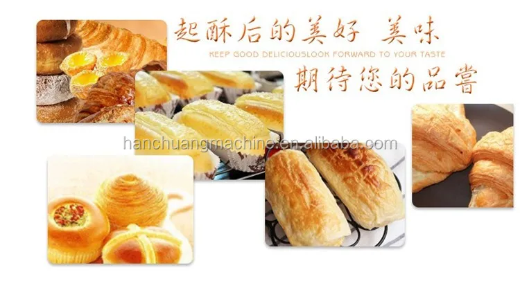 automatic bread crisp machine (3).JPG