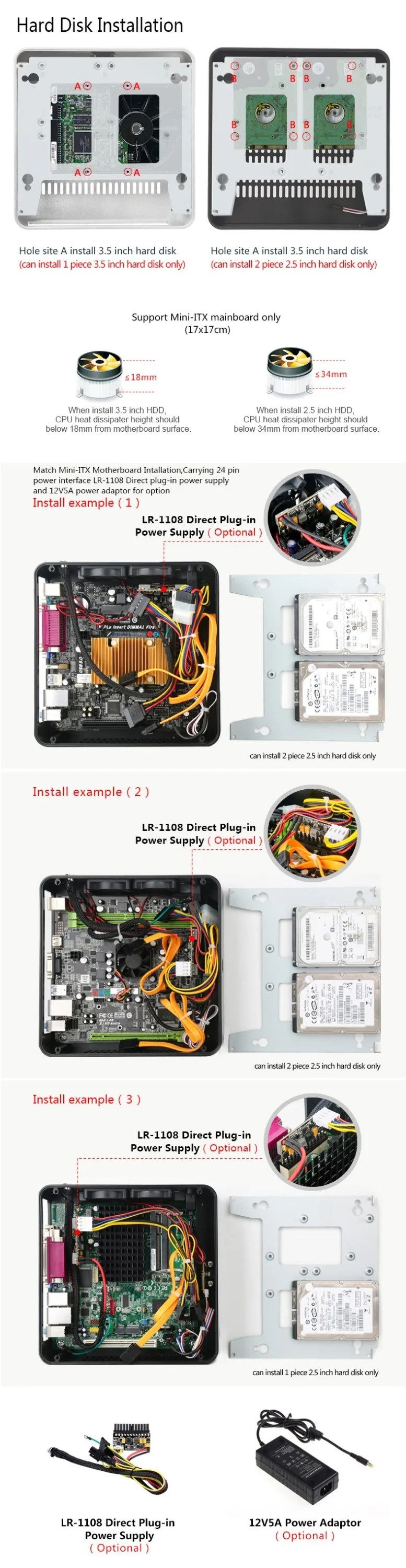 new design mini computer case
