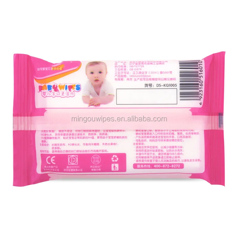 branded perfume free alcohol