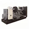360KVA China diesel generator 288kw derv electric generator