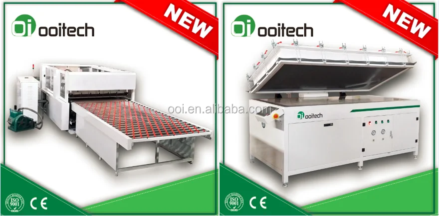 ooitech laminator