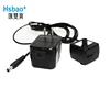 Waterpomp 12 volt for Hydroponics Fish Tank Aquarium Source 50cm Lift