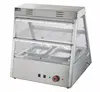 Electric Curve glass electric hot food warmer showcase /Bread warmer showcase EH-1200
