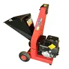chip it wood chipper machine 25 HP rima