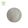 /product-detail/lyphar-supply-natural-centella-asiatica-extract-madecassic-acid-62118895259.html