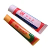 Gasoline & Oil Finding Paste