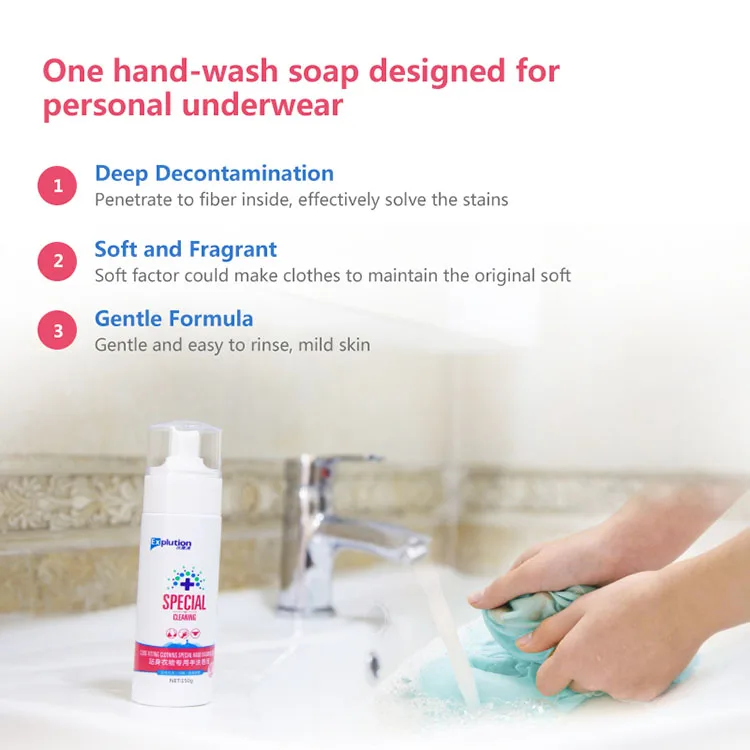 Hot Selling Liquid Best Smelling Antifungal Laundry Detergent Hospital