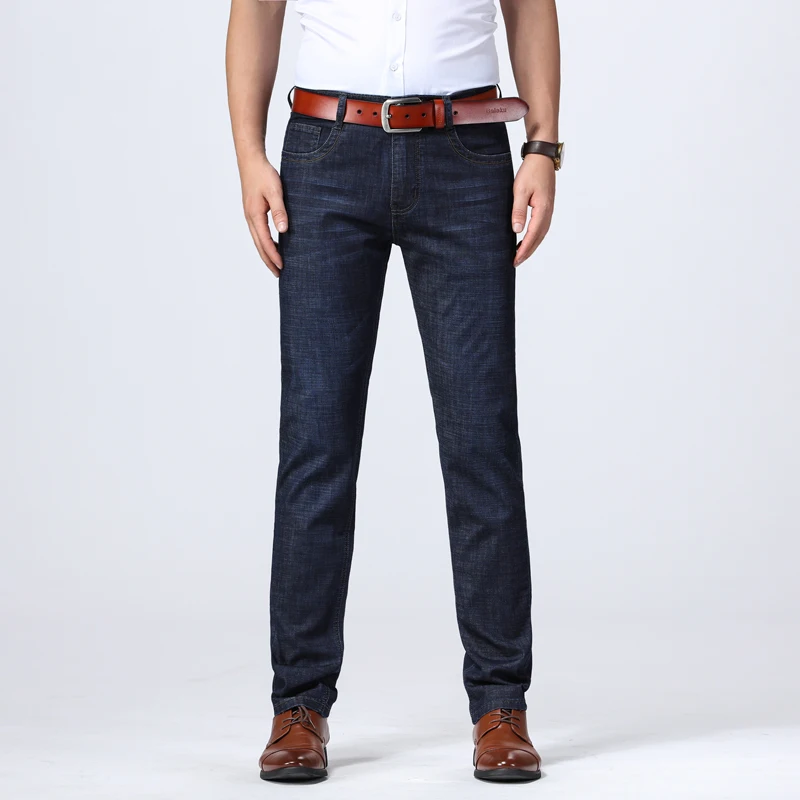 

China guangdong Manufacturer formal jeans for men straight pants wholesale